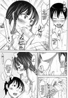 First [Shiun] [Original] Thumbnail Page 09