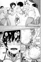 Hahaoya Shikkaku Elite Oyako No M Buta Netorare Tenraku Jinsei / 母親失格・エリート親子のM豚寝取られ転落人生 [Hana Hook] [Original] Thumbnail Page 113