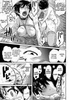 Hahaoya Shikkaku Elite Oyako No M Buta Netorare Tenraku Jinsei / 母親失格・エリート親子のM豚寝取られ転落人生 [Hana Hook] [Original] Thumbnail Page 117