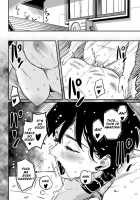 Hahaoya Shikkaku Elite Oyako No M Buta Netorare Tenraku Jinsei / 母親失格・エリート親子のM豚寝取られ転落人生 [Hana Hook] [Original] Thumbnail Page 126