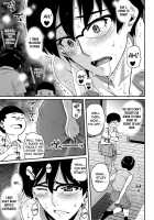 Hahaoya Shikkaku Elite Oyako No M Buta Netorare Tenraku Jinsei / 母親失格・エリート親子のM豚寝取られ転落人生 [Hana Hook] [Original] Thumbnail Page 143