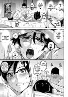 Hahaoya Shikkaku Elite Oyako No M Buta Netorare Tenraku Jinsei / 母親失格・エリート親子のM豚寝取られ転落人生 [Hana Hook] [Original] Thumbnail Page 151