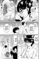 Hahaoya Shikkaku Elite Oyako No M Buta Netorare Tenraku Jinsei / 母親失格・エリート親子のM豚寝取られ転落人生 [Hana Hook] [Original] Thumbnail Page 155