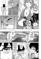 Hahaoya Shikkaku Elite Oyako No M Buta Netorare Tenraku Jinsei / 母親失格・エリート親子のM豚寝取られ転落人生 [Hana Hook] [Original] Thumbnail Page 15