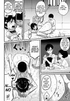 Hahaoya Shikkaku Elite Oyako No M Buta Netorare Tenraku Jinsei / 母親失格・エリート親子のM豚寝取られ転落人生 [Hana Hook] [Original] Thumbnail Page 166