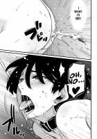 Hahaoya Shikkaku Elite Oyako No M Buta Netorare Tenraku Jinsei / 母親失格・エリート親子のM豚寝取られ転落人生 [Hana Hook] [Original] Thumbnail Page 169