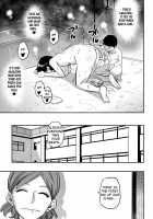 Hahaoya Shikkaku Elite Oyako No M Buta Netorare Tenraku Jinsei / 母親失格・エリート親子のM豚寝取られ転落人生 [Hana Hook] [Original] Thumbnail Page 173