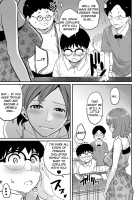 Hahaoya Shikkaku Elite Oyako No M Buta Netorare Tenraku Jinsei / 母親失格・エリート親子のM豚寝取られ転落人生 [Hana Hook] [Original] Thumbnail Page 179