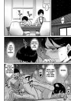 Hahaoya Shikkaku Elite Oyako No M Buta Netorare Tenraku Jinsei / 母親失格・エリート親子のM豚寝取られ転落人生 [Hana Hook] [Original] Thumbnail Page 180