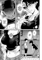 Hahaoya Shikkaku Elite Oyako No M Buta Netorare Tenraku Jinsei / 母親失格・エリート親子のM豚寝取られ転落人生 [Hana Hook] [Original] Thumbnail Page 189