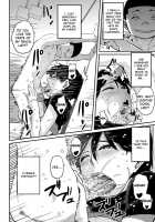 Hahaoya Shikkaku Elite Oyako No M Buta Netorare Tenraku Jinsei / 母親失格・エリート親子のM豚寝取られ転落人生 [Hana Hook] [Original] Thumbnail Page 192