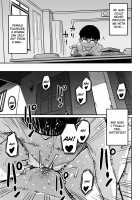 Hahaoya Shikkaku Elite Oyako No M Buta Netorare Tenraku Jinsei / 母親失格・エリート親子のM豚寝取られ転落人生 [Hana Hook] [Original] Thumbnail Page 197