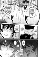 Hahaoya Shikkaku Elite Oyako No M Buta Netorare Tenraku Jinsei / 母親失格・エリート親子のM豚寝取られ転落人生 [Hana Hook] [Original] Thumbnail Page 199