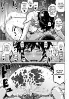 Hahaoya Shikkaku Elite Oyako No M Buta Netorare Tenraku Jinsei / 母親失格・エリート親子のM豚寝取られ転落人生 [Hana Hook] [Original] Thumbnail Page 211