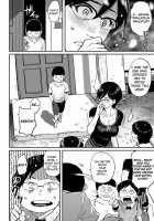 Hahaoya Shikkaku Elite Oyako No M Buta Netorare Tenraku Jinsei / 母親失格・エリート親子のM豚寝取られ転落人生 [Hana Hook] [Original] Thumbnail Page 220