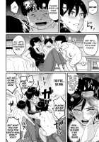 Hahaoya Shikkaku Elite Oyako No M Buta Netorare Tenraku Jinsei / 母親失格・エリート親子のM豚寝取られ転落人生 [Hana Hook] [Original] Thumbnail Page 230