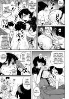 Hahaoya Shikkaku Elite Oyako No M Buta Netorare Tenraku Jinsei / 母親失格・エリート親子のM豚寝取られ転落人生 [Hana Hook] [Original] Thumbnail Page 233