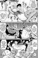 Hahaoya Shikkaku Elite Oyako No M Buta Netorare Tenraku Jinsei / 母親失格・エリート親子のM豚寝取られ転落人生 [Hana Hook] [Original] Thumbnail Page 237