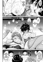 Hahaoya Shikkaku Elite Oyako No M Buta Netorare Tenraku Jinsei / 母親失格・エリート親子のM豚寝取られ転落人生 [Hana Hook] [Original] Thumbnail Page 244