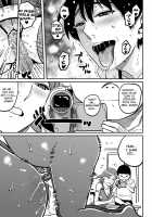 Hahaoya Shikkaku Elite Oyako No M Buta Netorare Tenraku Jinsei / 母親失格・エリート親子のM豚寝取られ転落人生 [Hana Hook] [Original] Thumbnail Page 255