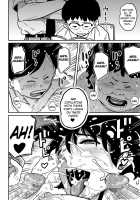 Hahaoya Shikkaku Elite Oyako No M Buta Netorare Tenraku Jinsei / 母親失格・エリート親子のM豚寝取られ転落人生 [Hana Hook] [Original] Thumbnail Page 258