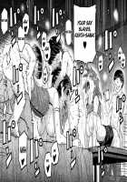 Hahaoya Shikkaku Elite Oyako No M Buta Netorare Tenraku Jinsei / 母親失格・エリート親子のM豚寝取られ転落人生 [Hana Hook] [Original] Thumbnail Page 262