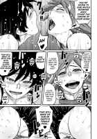 Hahaoya Shikkaku Elite Oyako No M Buta Netorare Tenraku Jinsei / 母親失格・エリート親子のM豚寝取られ転落人生 [Hana Hook] [Original] Thumbnail Page 264