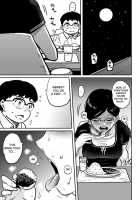 Hahaoya Shikkaku Elite Oyako No M Buta Netorare Tenraku Jinsei / 母親失格・エリート親子のM豚寝取られ転落人生 [Hana Hook] [Original] Thumbnail Page 270