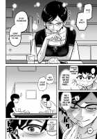 Hahaoya Shikkaku Elite Oyako No M Buta Netorare Tenraku Jinsei / 母親失格・エリート親子のM豚寝取られ転落人生 [Hana Hook] [Original] Thumbnail Page 271