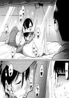 Hahaoya Shikkaku Elite Oyako No M Buta Netorare Tenraku Jinsei / 母親失格・エリート親子のM豚寝取られ転落人生 [Hana Hook] [Original] Thumbnail Page 303