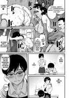 Hahaoya Shikkaku Elite Oyako No M Buta Netorare Tenraku Jinsei / 母親失格・エリート親子のM豚寝取られ転落人生 [Hana Hook] [Original] Thumbnail Page 315