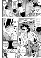 Hahaoya Shikkaku Elite Oyako No M Buta Netorare Tenraku Jinsei / 母親失格・エリート親子のM豚寝取られ転落人生 [Hana Hook] [Original] Thumbnail Page 320