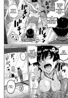 Hahaoya Shikkaku Elite Oyako No M Buta Netorare Tenraku Jinsei / 母親失格・エリート親子のM豚寝取られ転落人生 [Hana Hook] [Original] Thumbnail Page 324