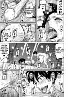 Hahaoya Shikkaku Elite Oyako No M Buta Netorare Tenraku Jinsei / 母親失格・エリート親子のM豚寝取られ転落人生 [Hana Hook] [Original] Thumbnail Page 333