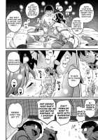 Hahaoya Shikkaku Elite Oyako No M Buta Netorare Tenraku Jinsei / 母親失格・エリート親子のM豚寝取られ転落人生 [Hana Hook] [Original] Thumbnail Page 338