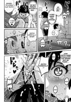 Hahaoya Shikkaku Elite Oyako No M Buta Netorare Tenraku Jinsei / 母親失格・エリート親子のM豚寝取られ転落人生 [Hana Hook] [Original] Thumbnail Page 344