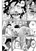 Hahaoya Shikkaku Elite Oyako No M Buta Netorare Tenraku Jinsei / 母親失格・エリート親子のM豚寝取られ転落人生 [Hana Hook] [Original] Thumbnail Page 346