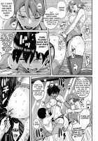 Hahaoya Shikkaku Elite Oyako No M Buta Netorare Tenraku Jinsei / 母親失格・エリート親子のM豚寝取られ転落人生 [Hana Hook] [Original] Thumbnail Page 357