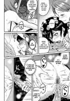 Hahaoya Shikkaku Elite Oyako No M Buta Netorare Tenraku Jinsei / 母親失格・エリート親子のM豚寝取られ転落人生 [Hana Hook] [Original] Thumbnail Page 372