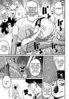 Hahaoya Shikkaku Elite Oyako No M Buta Netorare Tenraku Jinsei / 母親失格・エリート親子のM豚寝取られ転落人生 [Hana Hook] [Original] Thumbnail Page 375