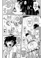 Hahaoya Shikkaku Elite Oyako No M Buta Netorare Tenraku Jinsei / 母親失格・エリート親子のM豚寝取られ転落人生 [Hana Hook] [Original] Thumbnail Page 378