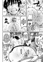 Hahaoya Shikkaku Elite Oyako No M Buta Netorare Tenraku Jinsei / 母親失格・エリート親子のM豚寝取られ転落人生 [Hana Hook] [Original] Thumbnail Page 382