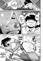 Hahaoya Shikkaku Elite Oyako No M Buta Netorare Tenraku Jinsei / 母親失格・エリート親子のM豚寝取られ転落人生 [Hana Hook] [Original] Thumbnail Page 385