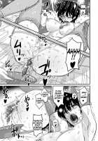 Hahaoya Shikkaku Elite Oyako No M Buta Netorare Tenraku Jinsei / 母親失格・エリート親子のM豚寝取られ転落人生 [Hana Hook] [Original] Thumbnail Page 389