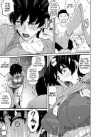 Hahaoya Shikkaku Elite Oyako No M Buta Netorare Tenraku Jinsei / 母親失格・エリート親子のM豚寝取られ転落人生 [Hana Hook] [Original] Thumbnail Page 39