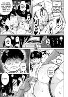 Hahaoya Shikkaku Elite Oyako No M Buta Netorare Tenraku Jinsei / 母親失格・エリート親子のM豚寝取られ転落人生 [Hana Hook] [Original] Thumbnail Page 401