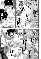 Hahaoya Shikkaku Elite Oyako No M Buta Netorare Tenraku Jinsei / 母親失格・エリート親子のM豚寝取られ転落人生 [Hana Hook] [Original] Thumbnail Page 413