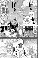 Hahaoya Shikkaku Elite Oyako No M Buta Netorare Tenraku Jinsei / 母親失格・エリート親子のM豚寝取られ転落人生 [Hana Hook] [Original] Thumbnail Page 415