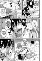 Hahaoya Shikkaku Elite Oyako No M Buta Netorare Tenraku Jinsei / 母親失格・エリート親子のM豚寝取られ転落人生 [Hana Hook] [Original] Thumbnail Page 417