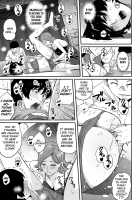 Hahaoya Shikkaku Elite Oyako No M Buta Netorare Tenraku Jinsei / 母親失格・エリート親子のM豚寝取られ転落人生 [Hana Hook] [Original] Thumbnail Page 41